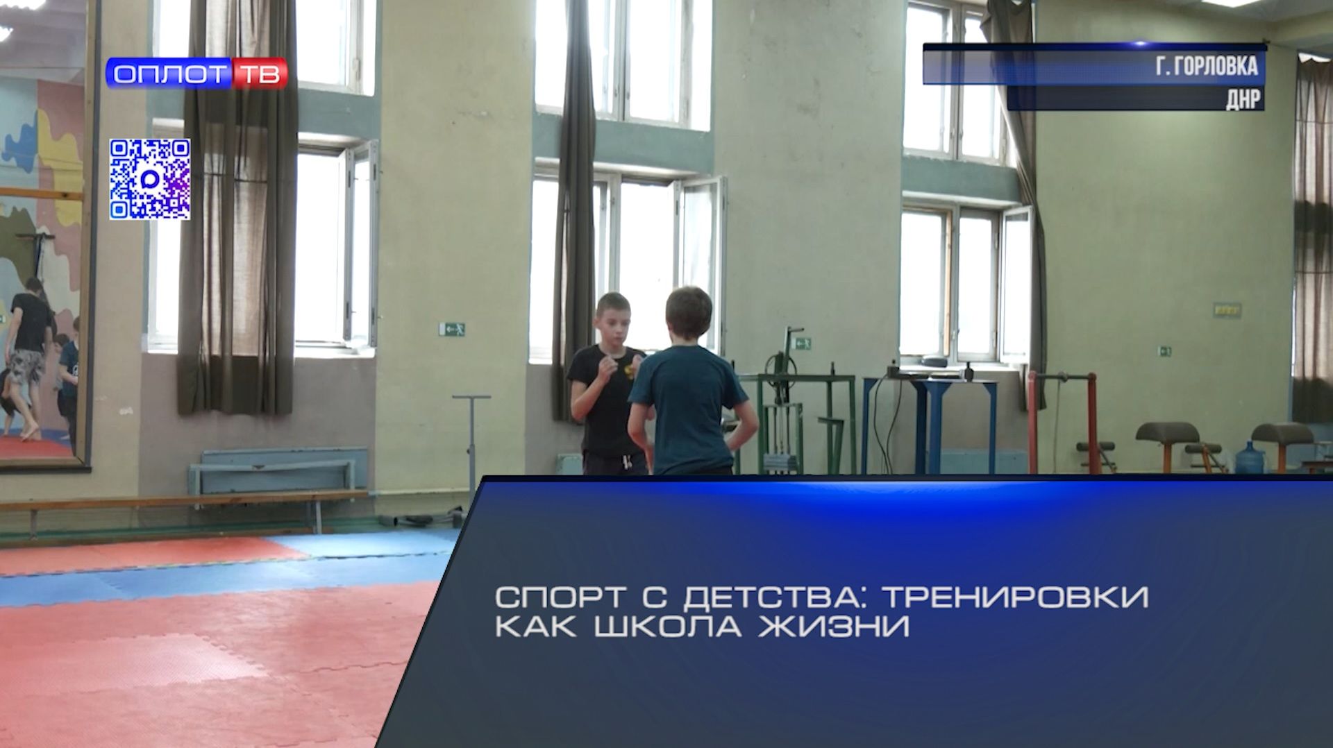 Сюжеты 2026г.