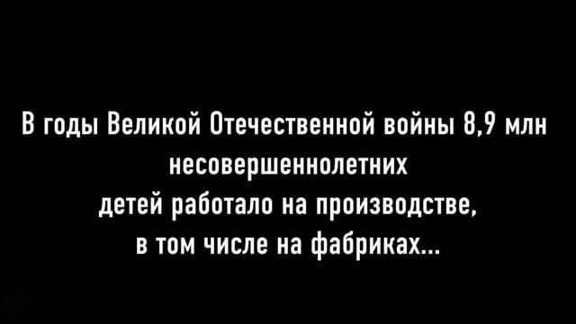 Фильмы, рождённые в ″Орлёнке″ 2026
