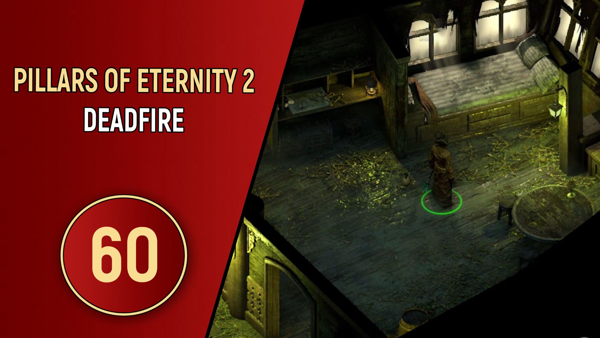 PILLARS OF ETERNITY 2 DEADFIRE - ЧАСТЬ 60 - ЛЮСИЯ РИВАН