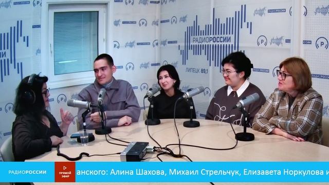 «Теплые встречи»