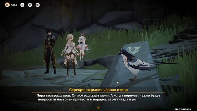 Ивенты