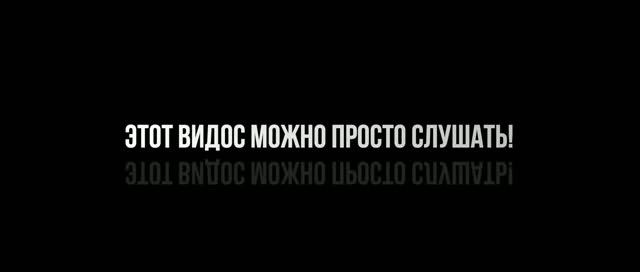Научпоп