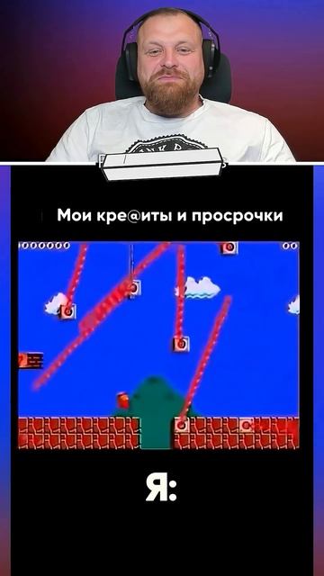 Петренто топ шортс 77