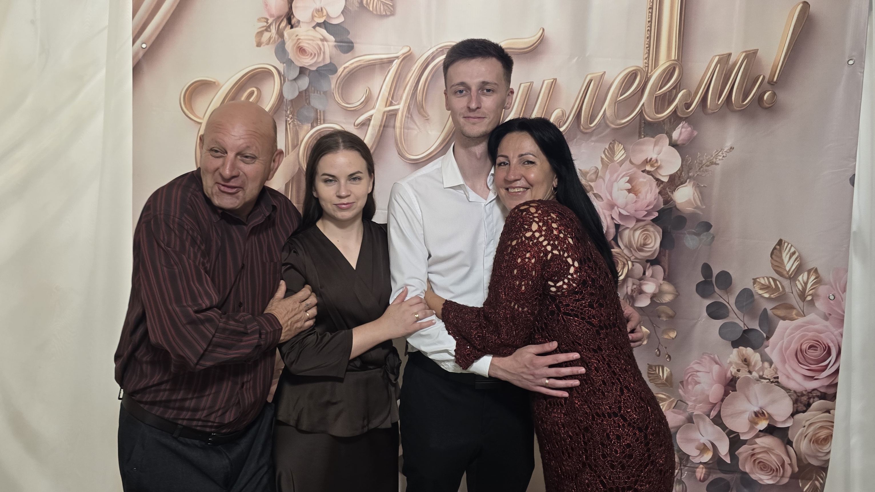 ✨️Отметили юбилей Макса🎂✨️