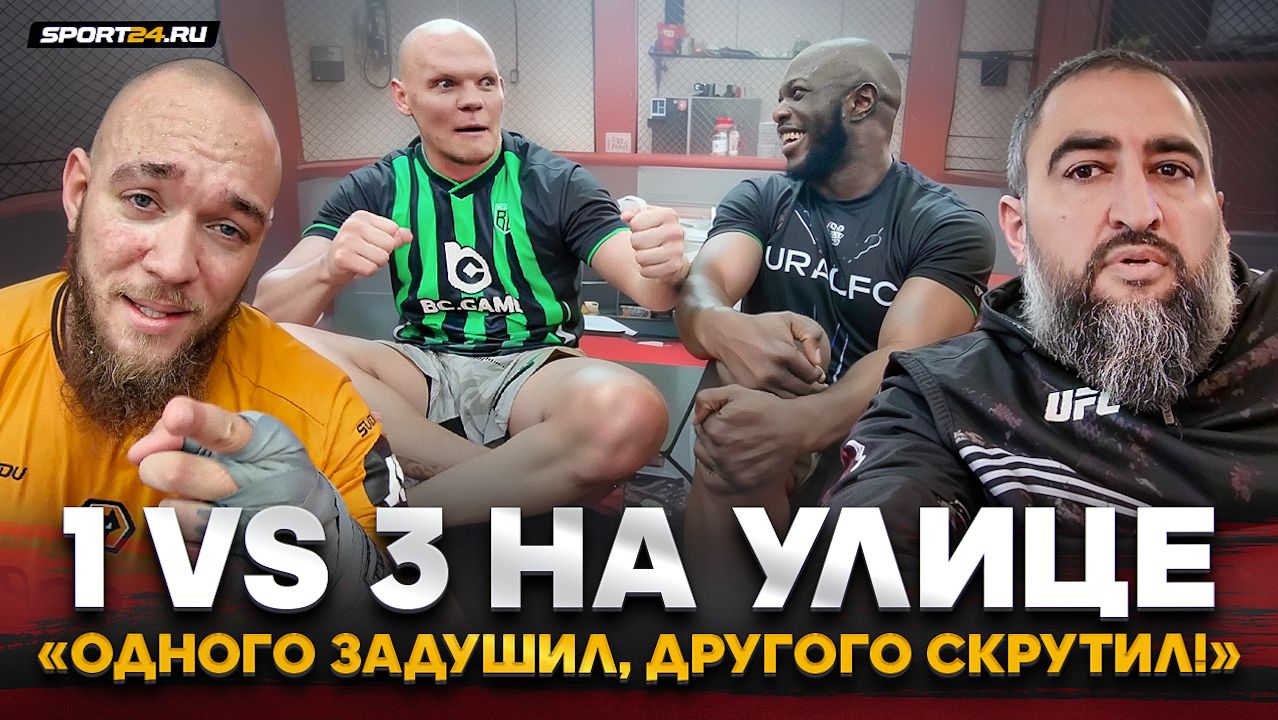 ЭТУ АТМОСФЕРУ НАДО ВИДЕТЬ / Гуськов, Уокер, Гор: кипиш на улице, Анкалаев, Шара VS Шлеменко, КУЗЬМИЧ