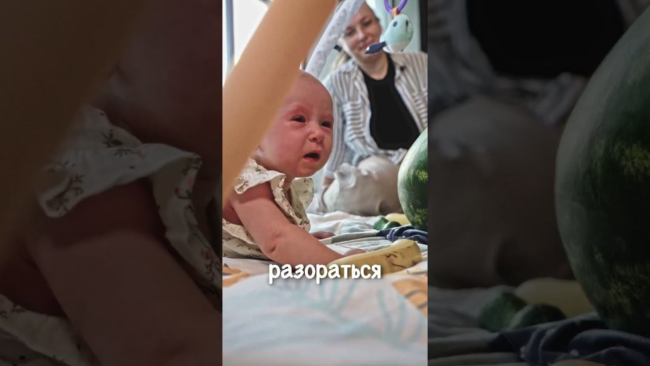 Почему малыш ещё не умеет КАКАТЬ?!
