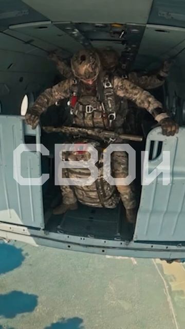 Сериал «СПЕЦЫ»