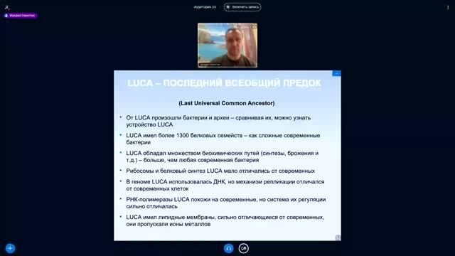 Михаил Никитин
