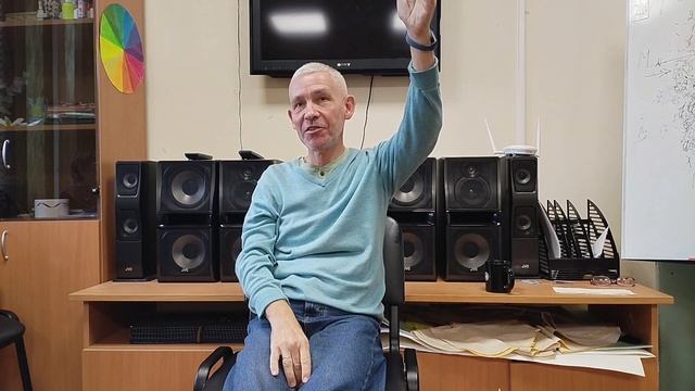 Аналитическая психология
