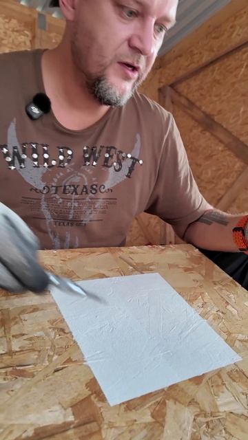 Царапаю антивандальную краску