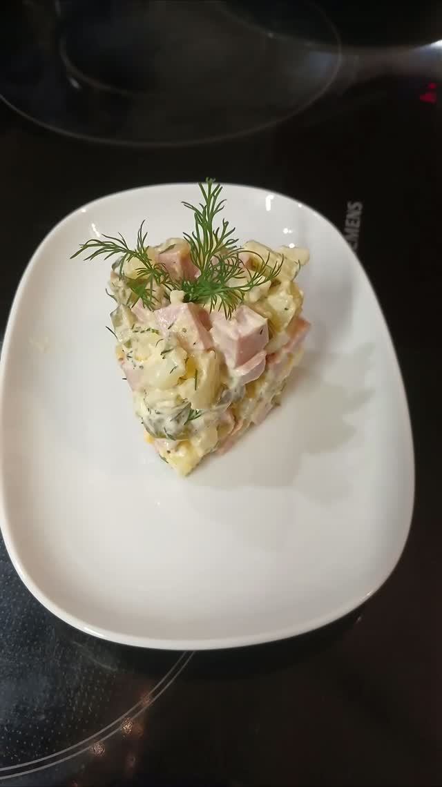 На обед