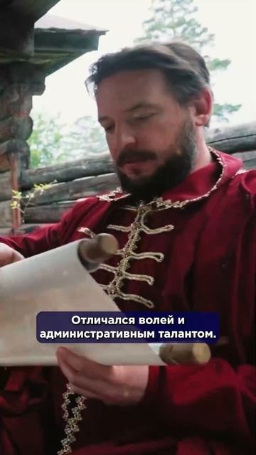 Они могли утонуть в ледяной реке, попасть в лапы медведя или погибнуть в битве с врагом