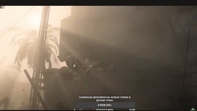 Игро-клюква Call of Duty Modern Warfare 2019. Коричневая мораль или неудобная правда? Аналитика.