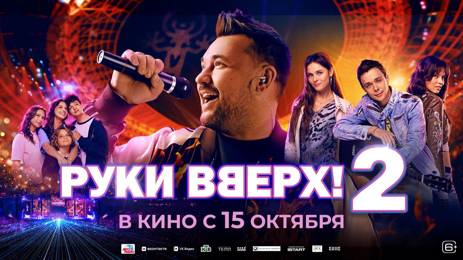 Фильмы