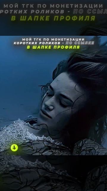 Пират Оказался Самым Благородным 💀