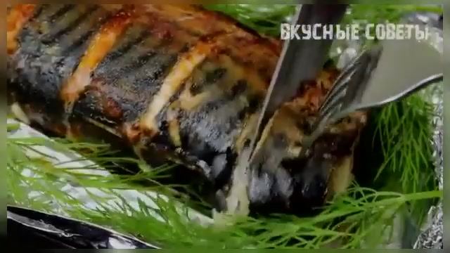 Рецепты.
