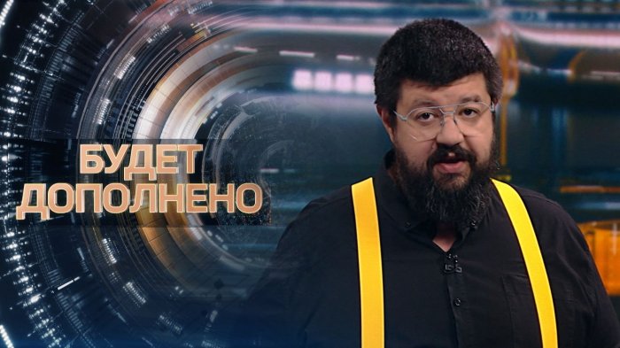 ФРАНЦУЗСКИЙ БУНТ: почему протестует молодежь, миллиардный крах образования и молчание Европы
