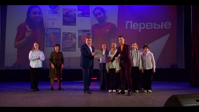Наше настоящее