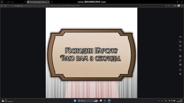 озвучки