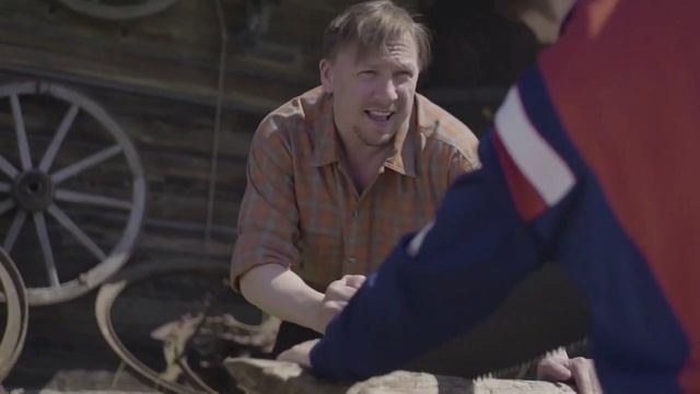 А это осень