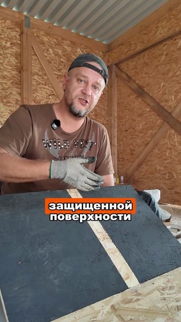 Нужно ли шлифовать поверхность перед покраской?
