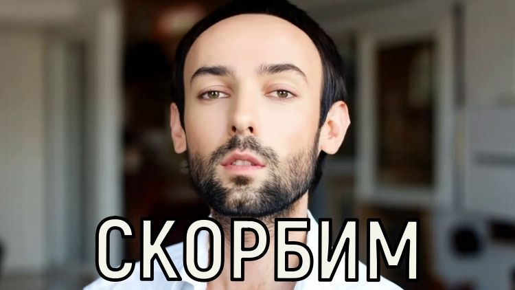 Всего 47 лет. Умер известный дизайнер Кирилл Гасилин.