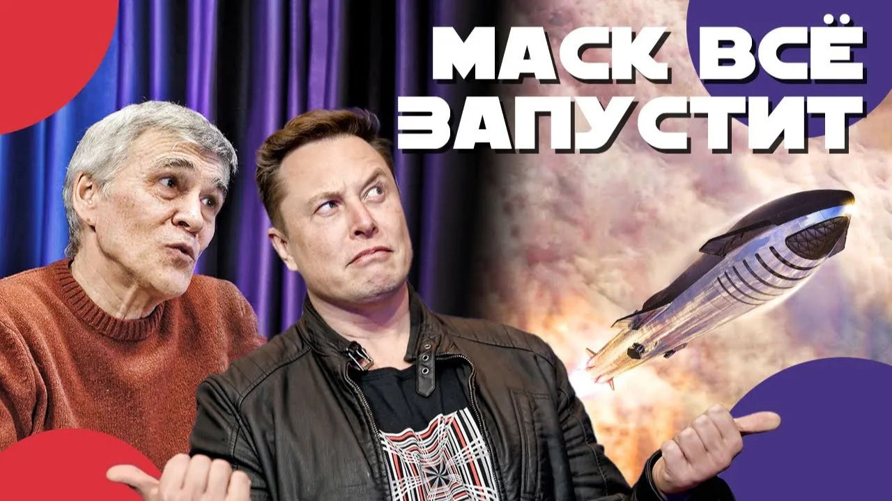 Владимир Сурдин