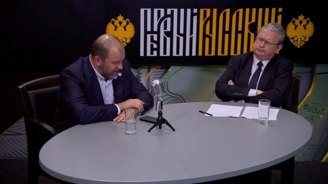Проект Большой Евразии. Проблемы Запада | Александр Казаков