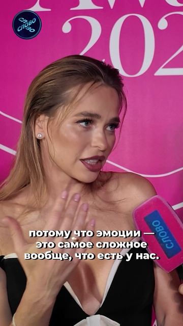 «Мне помогли медитации и практики — я смогла взять под контроль свои эмоции», — Анна Хилькевич