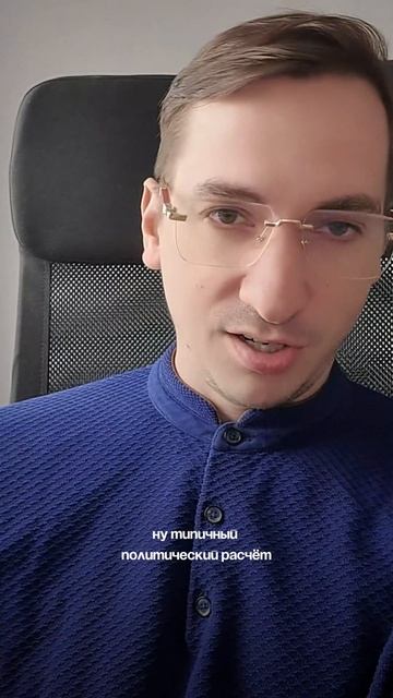 Нарциссизм