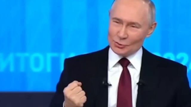 И да, Владимир Владимирович! Желаем закончить СВО до конца 🤝