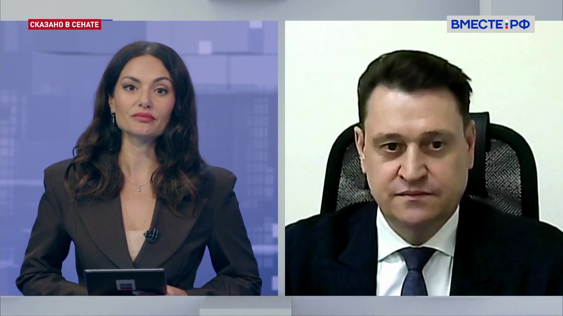 Защита здоровья детей и подростков: запрет вейпов. Олег Голов. Сказано в Сенате