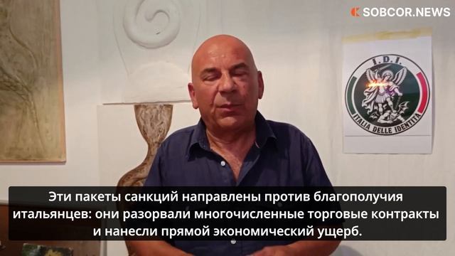 Репортажи | СОБКОР