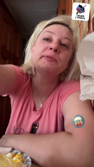 Машина пропаганды у Хохла работает как часы Видео 1.