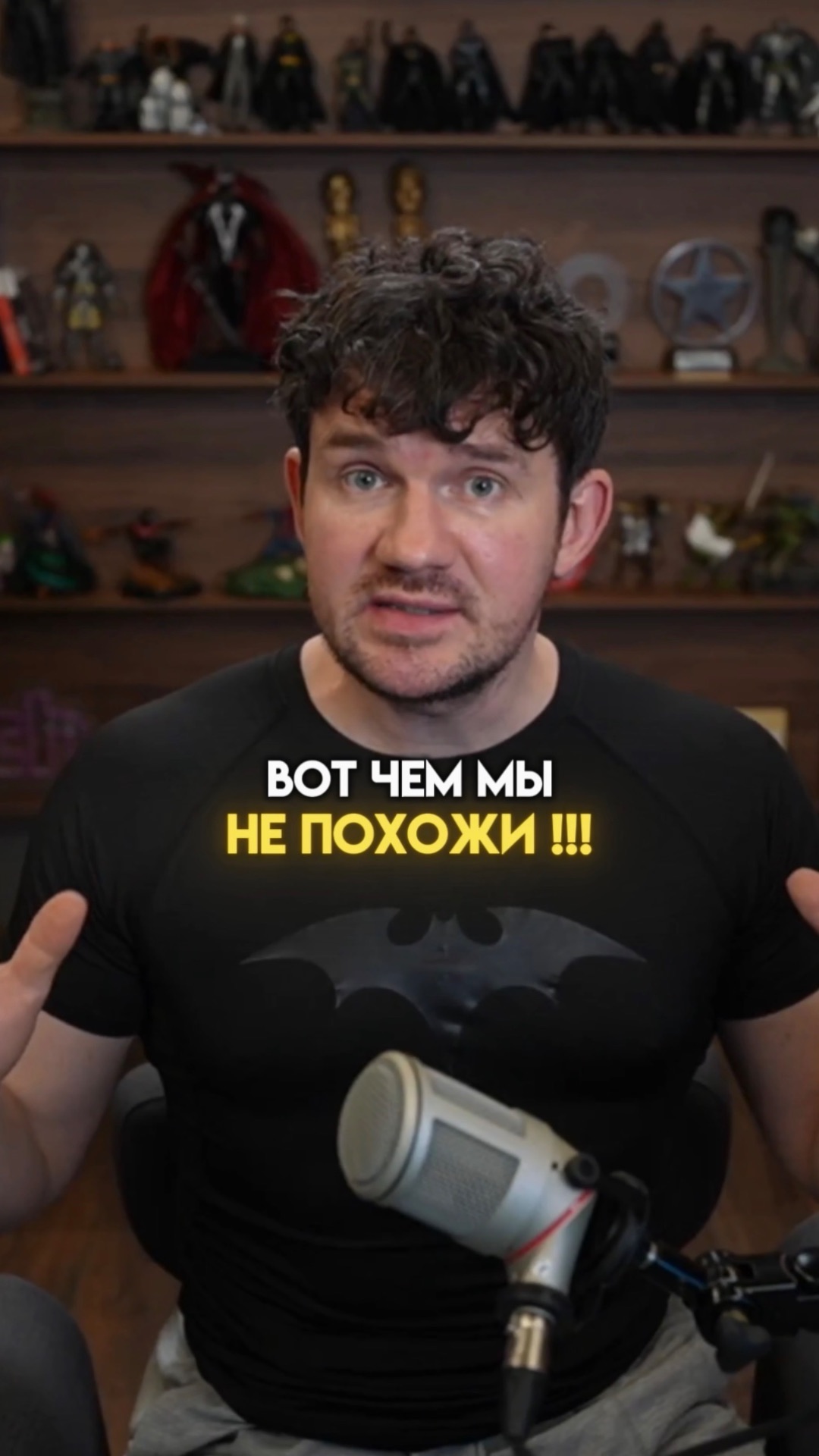 Украина и Россия - ЭТИМ МЫ НЕ ПОХОЖИ!