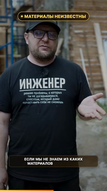 Рентген для дома