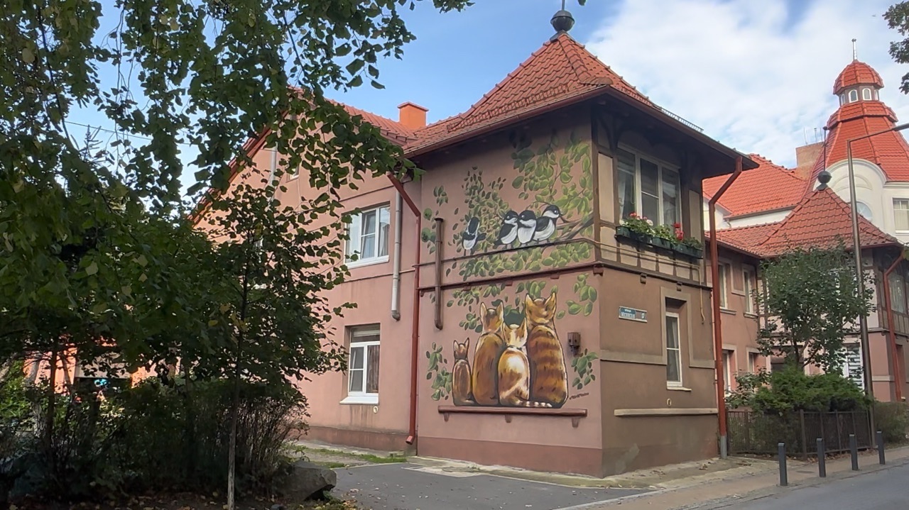 Калининградская область