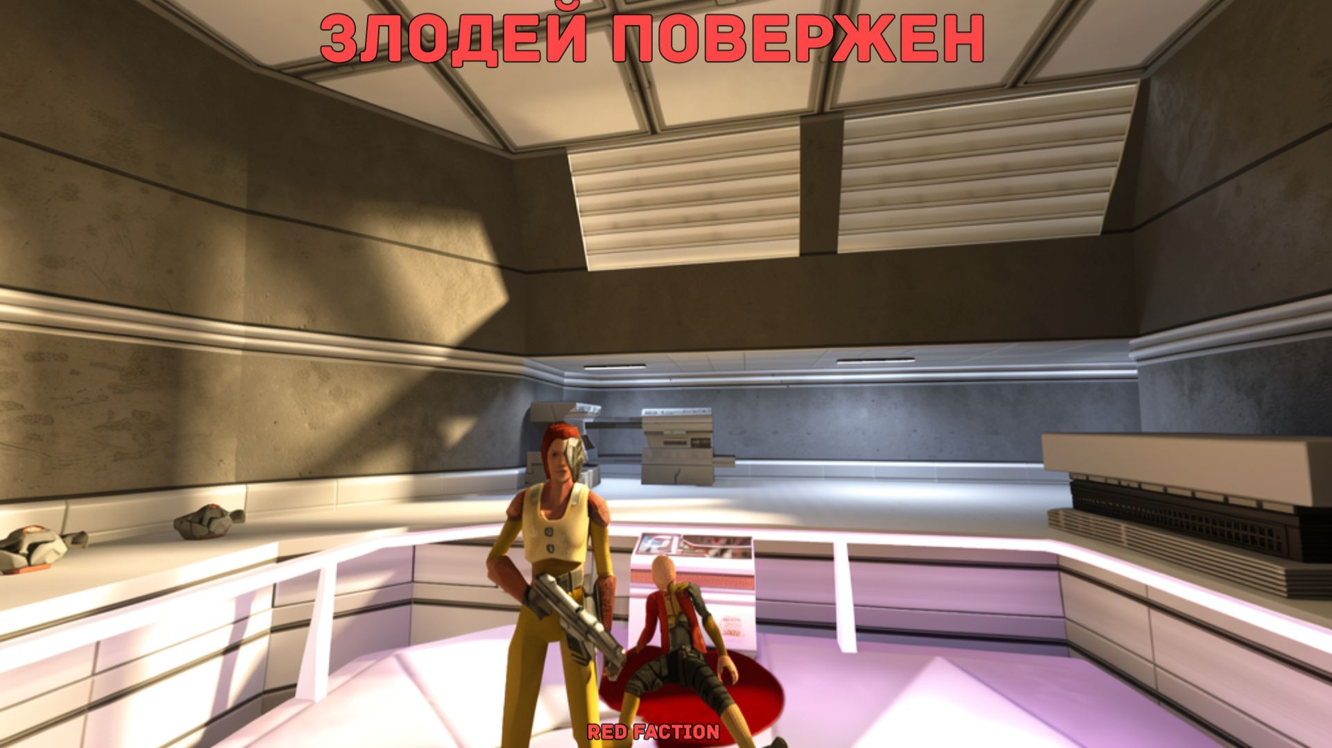 Шутеры