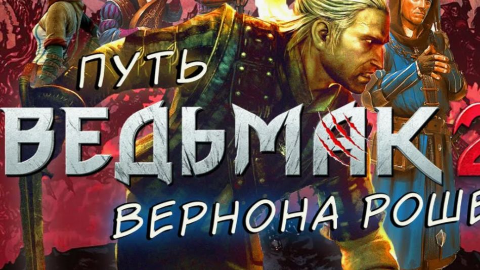 ЧЕСТНЫЙ ОБЗОР НА ИГРЫ