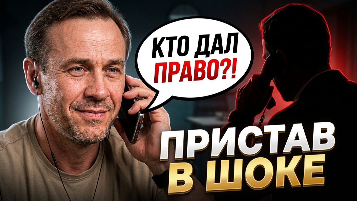 КОЛЛЕКТОР УЛЕТЕЛ В ДУШАНБЕ