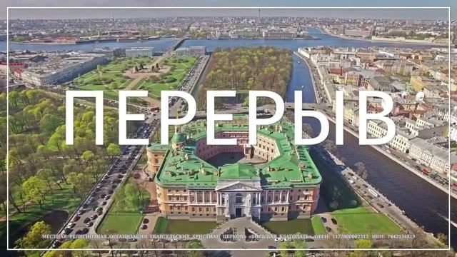 ПРОПОВЕДИ