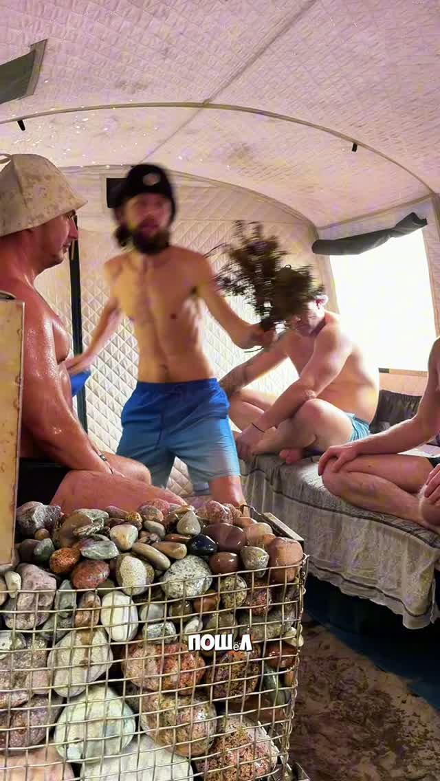 ОБЗОРЫ