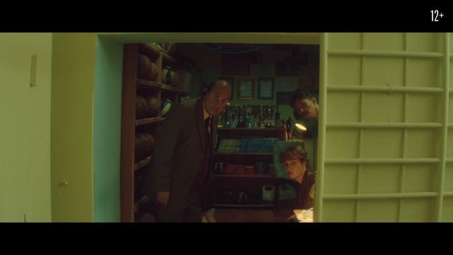 Трейлеры к фильмам 2027 года