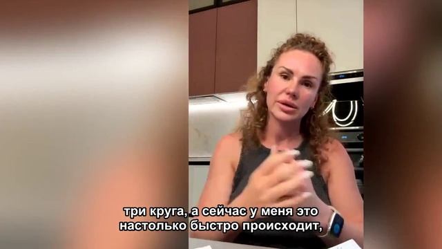 Интервью про обучение EFT