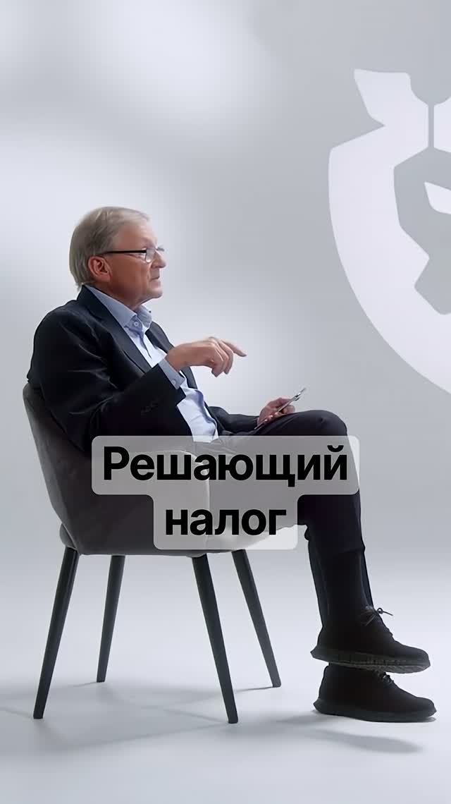 НДС больше — денег в бюджете меньше: почему? | Борис Титов