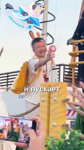ПРАВИЛЬНЫЙ Genshin Impact! #ItAllCanWait #genshinimpact #genshin