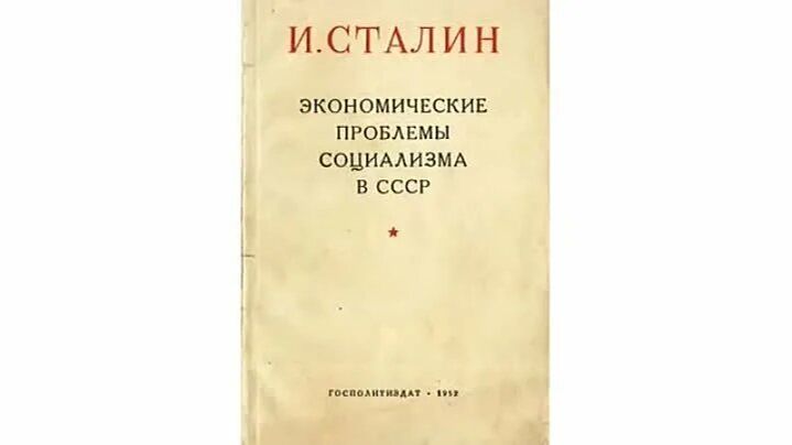 Аудиокниги