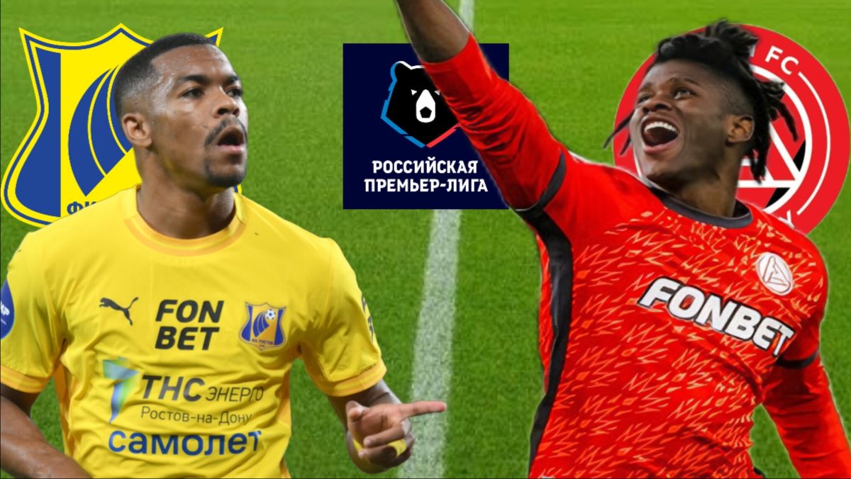 ФУТБОЛ. ЧЕМПИОНАТ РОССИИ РПЛ.  РОСТОВ - АКРОН.  ТЕКСТОВАЯ ОНЛАЙН ТРАНСЛЯЦИЯ