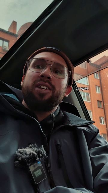 Про блокировку Инстаграм