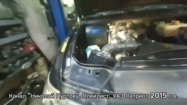 Мой УАЗ-Патриот 2015 г.в..Ремонт и обслуживание,доработки,тюнинг...